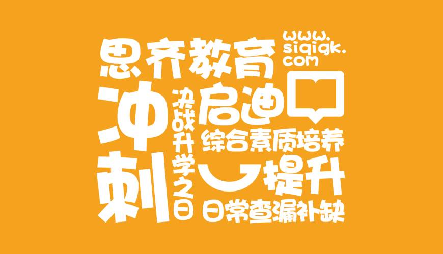 滨海县包装设计失去焦点的4个迹象