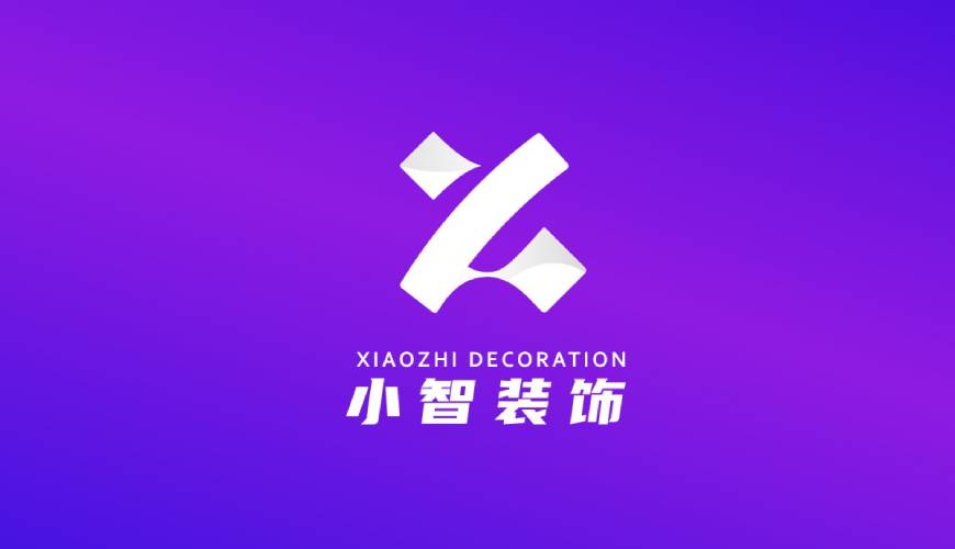 滨海县包装设计关于品牌识别的未来探索